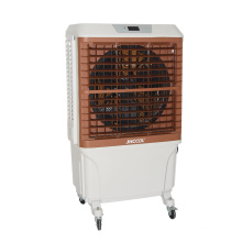 movable type evaportive air conditioner